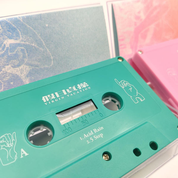 假日貞操 Virgin Vacation - S/T (Cassette)