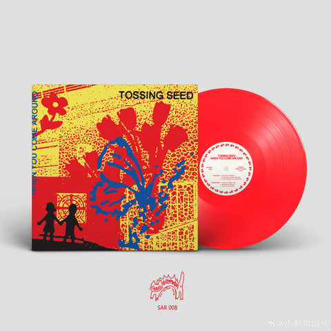 Tossing Seed - When You Come Around (Vinyl)