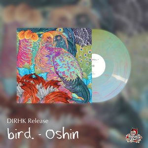 bird. - oshin (Vinyl)