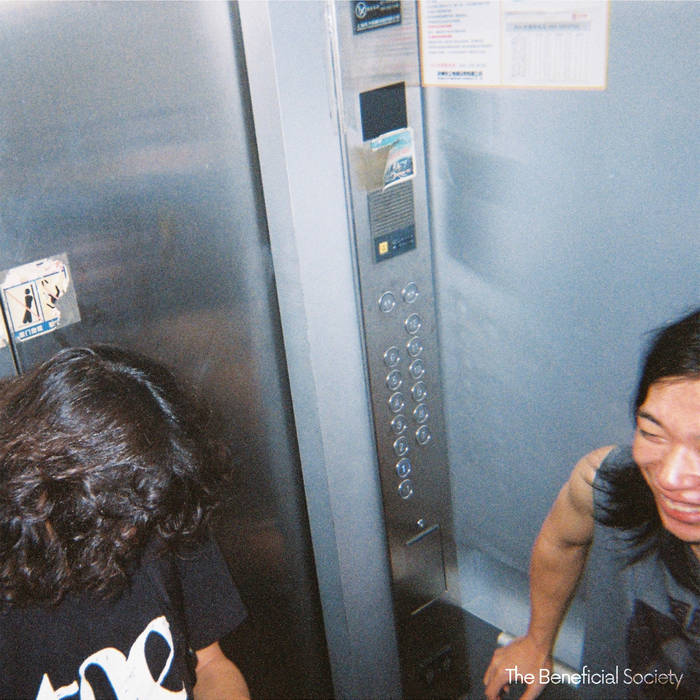 The Beneficial Society - "S/T" (Cassette)