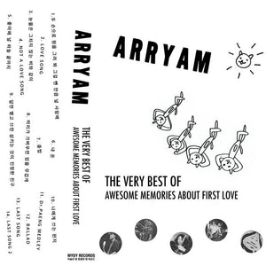 ARRYAM - THE VERY BEST OF AWESOME MEMORIES ABOUT FIRST LOVE (Cassette)