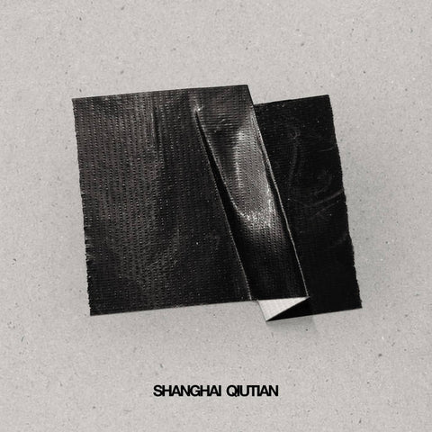 Shanghai Qiutian - Black Flag (Vinyl)
