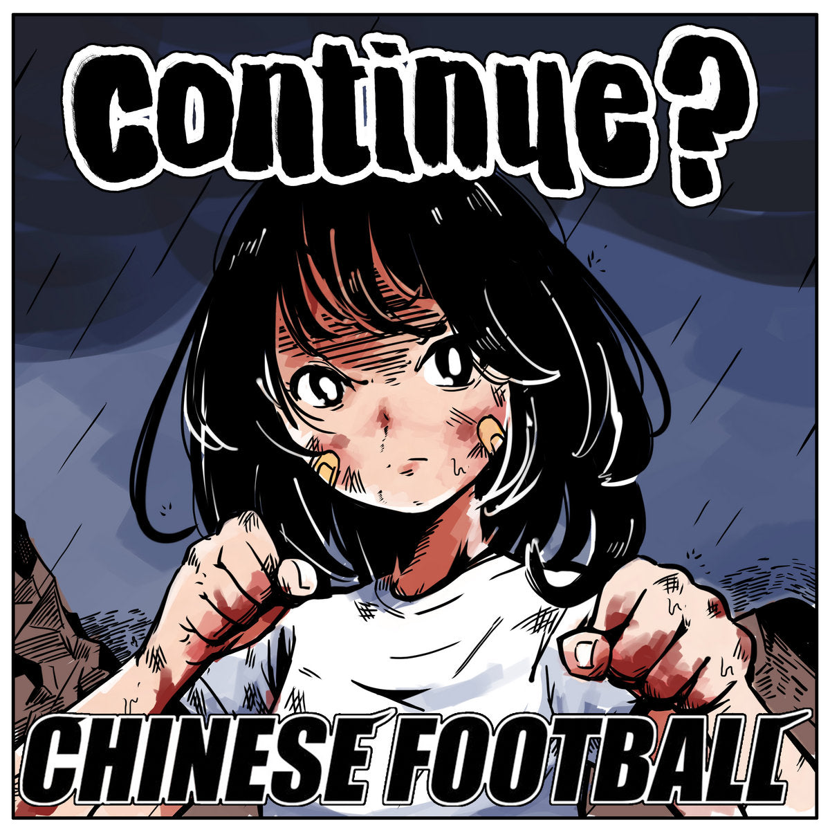 Chinese Football - Continue? (CD)