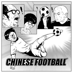Chinese Football - S/T (CD)