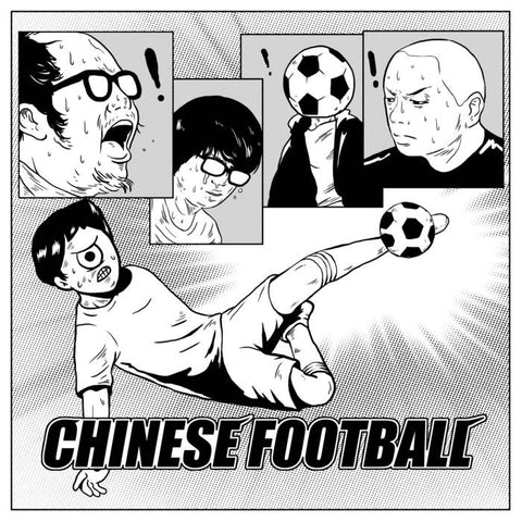 Chinese Football - S/T (CD)