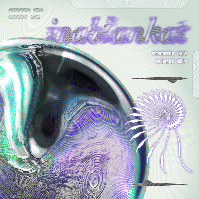 inablankat - sweetcut / nahnah (Floppy)