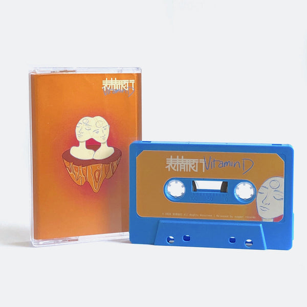 表情銀行 mimik banka － Vitamin D (Cassette)