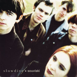 Slowdive - Souvlaki (Vinyl)