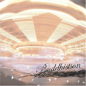 Buddhistson - Buddhistson (CD)