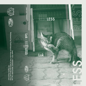 Lok - Restless (Cassette)