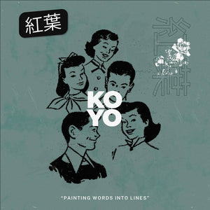 Koyo - Painting Words Into Lines (Vinyl)