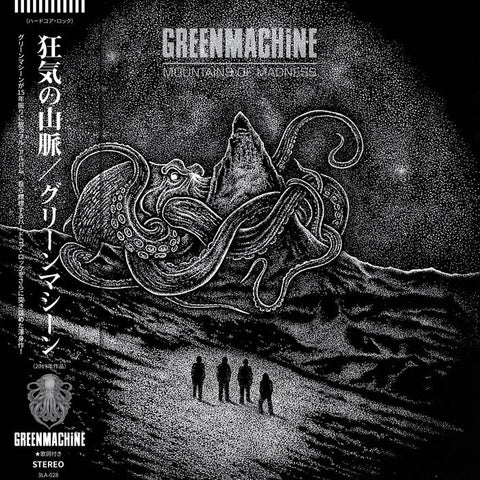 GREENMACHiNE - Mountains Of Madness (Vinyl)