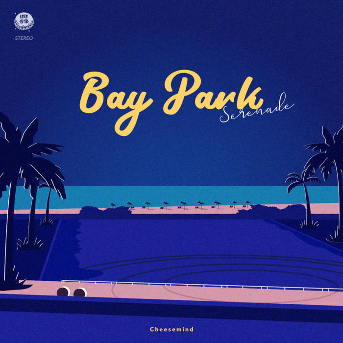 Cheesemind - Bay Park Serenade (CD)