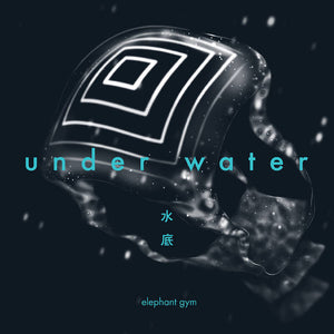 Elephant Gym - Underwater (CD)