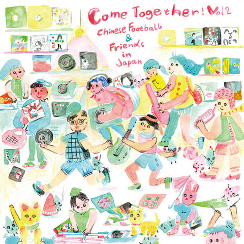 Chinese Football & Friends In Japan - Come Together! Vol.2 (CD)