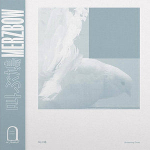 Merzbow - Screaming Dove (Vinyl)