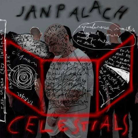janpalach - Celestials (Vinyl)